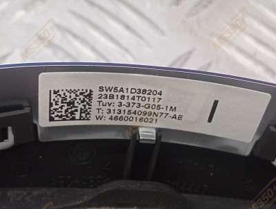 Б/у Руль BMW X6 G06