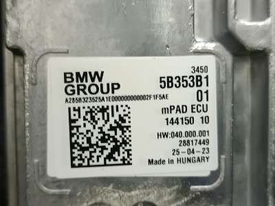 Б/у Блок керування двигуном BMW XM G09