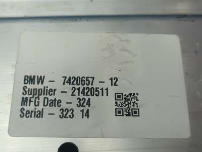 Б/у Підсилювач бампера задній BMW X5 G05