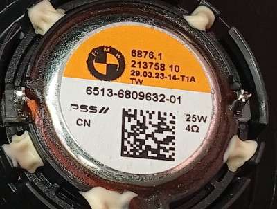 Б/в Динамик BMW X5 G05