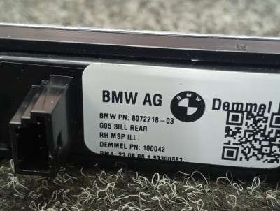 Б/у Накладка декоративна на поріг комплект BMW X5 G05