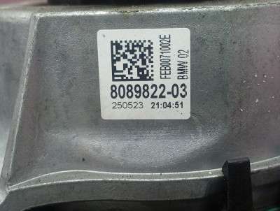 Б/у Подушка двигуна BMW X6M F96