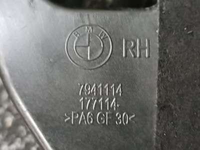 Б/в Крепление BMW X7 G07