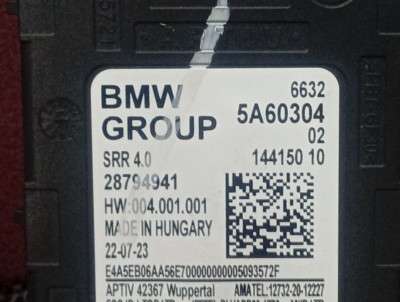 Б/в Датчик мертвых (слепых) зон BMW X5 G05