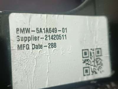 Б/у Підсилювач бампера задній BMW X5 G05