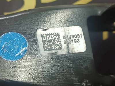 Б/у Важіль контролю розвалу BMW X5 G05