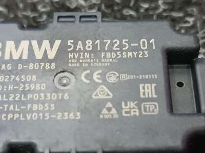 Б/у Антена BMW X5 G05