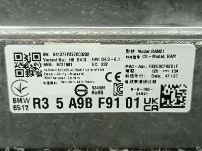 Б/у Підсилювач аудіосистеми (блок) BMW X5 G05