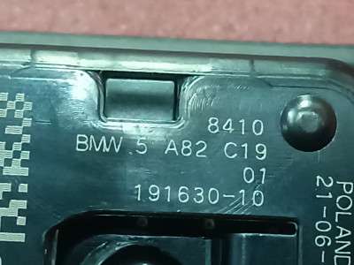 Б/у Модуль NFC (безпровідний зарядний пристрій) BMW X5M F95