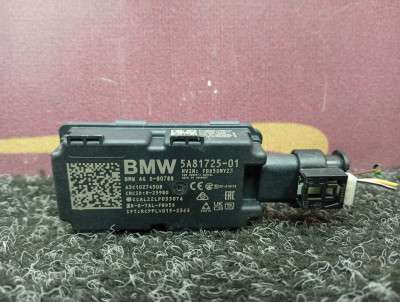 Б/в Антенна BMW X5 G05