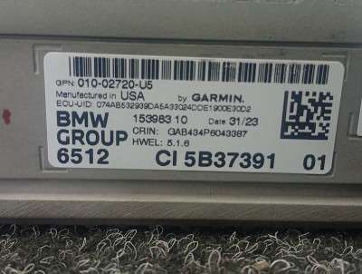 Б/у Блок навигації BMW X7 G07