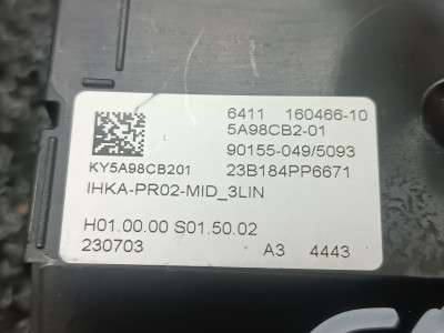 Б/у Блок керуванням кондиціонера BMW X5 G05
