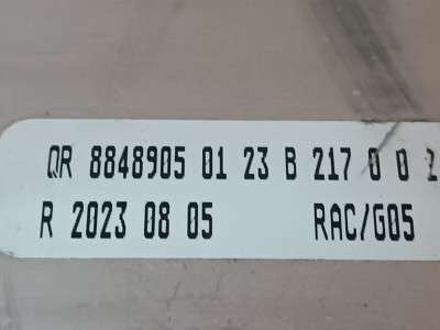 Б/у Балка підвіски задня (підрамник) BMW X5 G05