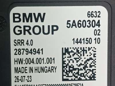 Б/в Блок управления движением полосами BMW X5 G05