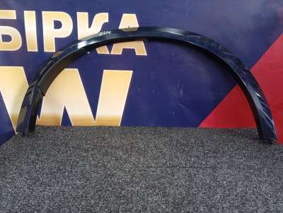 Б/у Накладка декоративна (молдинг) заднього правого крила BMW X5 G05