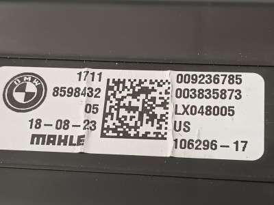Б/у Касета радіаторів BMW X7 G07