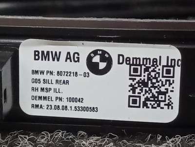 Б/у Накладка декоративна на поріг комплект BMW X5 G05