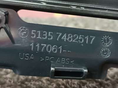 Б/у Шторка бічних дверей сонцезахисна BMW X7 G07