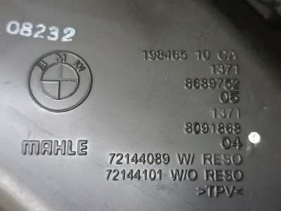 Б/у Патрубок повітряний BMW X5 G05