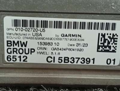 Б/у Блок навигації BMW X5M F95