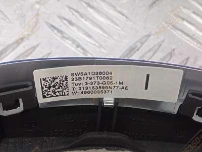 Б/у Руль BMW X7 G07
