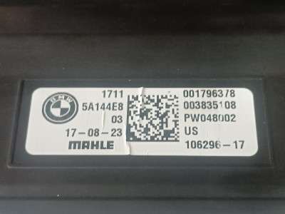 Б/у Касета радіаторів BMW X5 G05