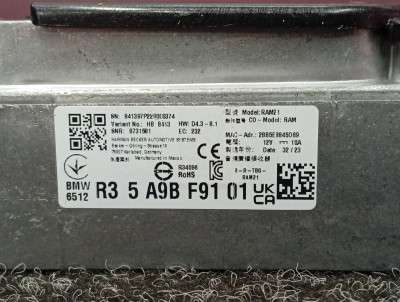 Б/у Підсилювач аудіосистеми (блок) BMW X5 G05
