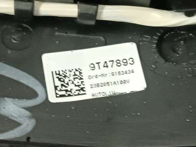 Б/у Руль BMW X7 G07