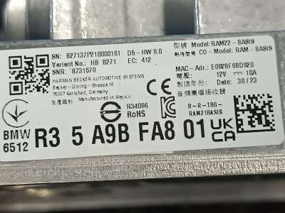 Б/у Підсилювач акустичної системи BMW X4 G02