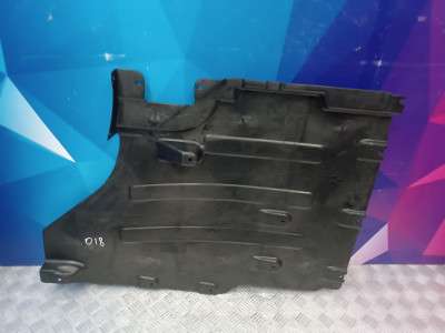 Б/в Защита днища (топливный бак) BMW X3 G01