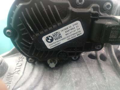 Б/у Роздавальна коробка (роздатка) BMW X7 G07