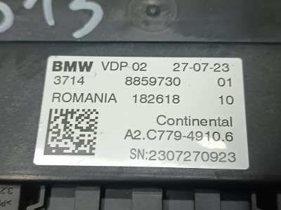 Б/в Блок управления подвеской (пневмоподвеской) BMW X5 G05
