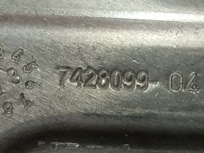 Б/у Кронштейн BMW X5 G05