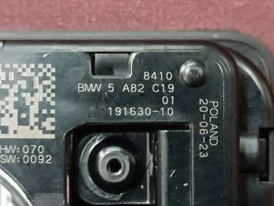 Б/у Модуль NFC (безпровідний зарядний пристрій) BMW X5 G05