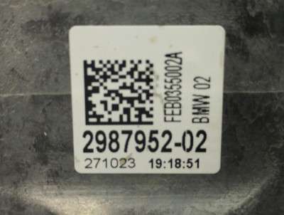 Б/у Подушка двигуна права BMW X5 G05