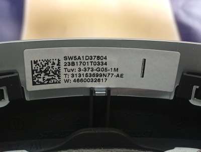 Б/у Руль BMW X7 G07