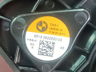 Б/у Динамік BMW X5 G05