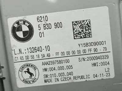 Б/у Блок керування (ЕБУ) Електроний BMW X5 G05