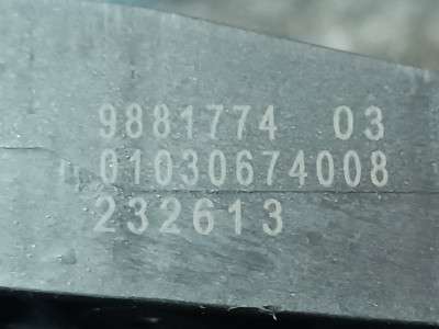 Б/у Ручка дверей зовнішня задня права BMW X7 G07
