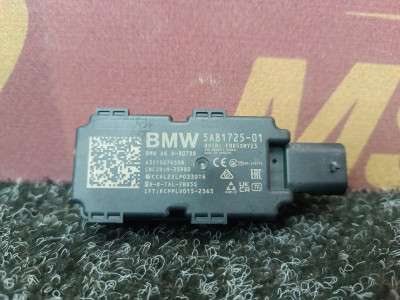 Б/у Антена BMW X5 G05