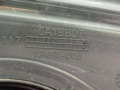 Б/у Кришка лючка порта зарядки BMW X5 G05