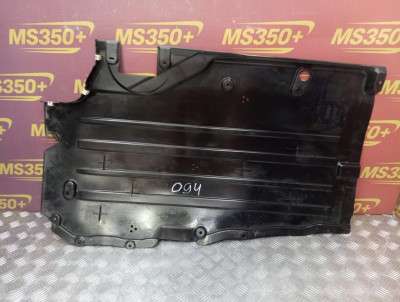 Б/у Захист днища BMW XM G09