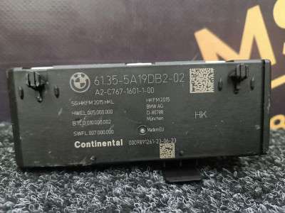 Б/у Блок керування кришки багажника BMW X3 G01