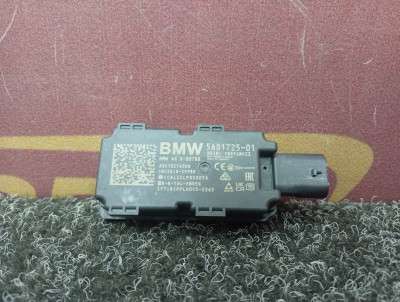 Б/в Антенна BMW X5 G05
