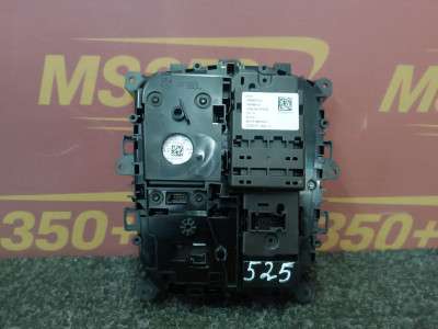 Б/у Селектор перемикання КПП BMW X5 G05