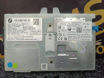 Б/у Блок телематика (Combox telematik) BMW X5 G05
