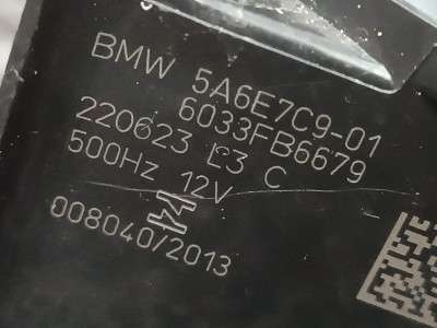 Б/у Гудок (сигнал клаксон) BMW X7 G07