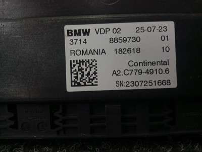 Б/у Блок керування підвіскою (пневмопідвіскою) BMW X6 G06