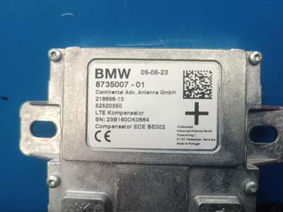 Б/у Підсилювач антени BMW X3 G01