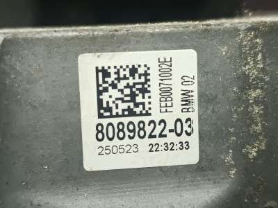Б/в Подушка двигателя BMW XM G09